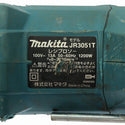 ☆中古品☆makita マキタ 100V 50/60Hz レシプロソー JR3051T ケース付 セーバーソー セーバソー 電気のこぎり 電動工具130707 - 8