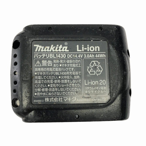 ☆中古品☆makita マキタ 14.4V 充電式振動ドライバドリル HP440D バッテリ1個(14.4V 3.0Ah)充電器 ケース付132819 - 9