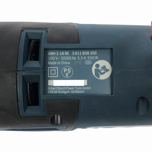 ☆比較的綺麗☆BOSCH ボッシュ 100V ハンマードリル GBH2-18RE ケース付 コード式 ハンマドリル 穴あけ 穿孔 電動工具127304 - 8
