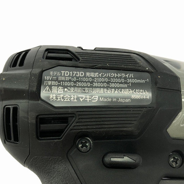 ☆箱無し 未使用品2点☆makita マキタ 18V 充電式インパクトドライバ TD173DZB 純正バッテリ BL1860B※グリスなし0回134502 - 8