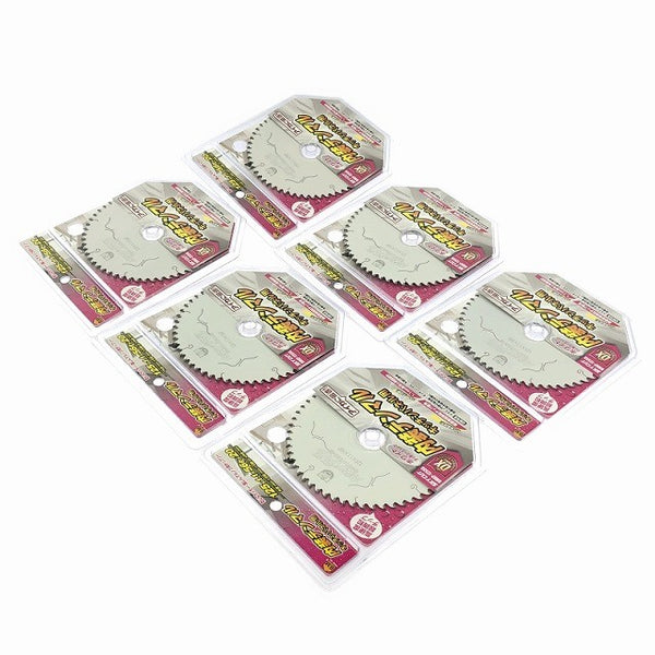 ☆未使用品6枚セット☆HOUSE BM ハウスビーエム 内装デンマルキッチンパネル用 DMKP-12556 マルノコ用チップソー - 4