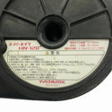 ☆中古品☆ MAX マックス 65mm 高圧コンクリートピンネイラ HN-120 本体+パーツ+ケース 釘/クギ ねじ/ネジ エアーツール - 8