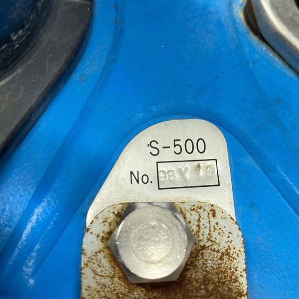 ☆中古品☆TERADA テラダ 寺田 100V 60Hz 水中ポンプ スーパーエース S-500 ホース付 口径50mm 揚程8.5m 排水ポンプ 汚水ポンプ128963 - 6