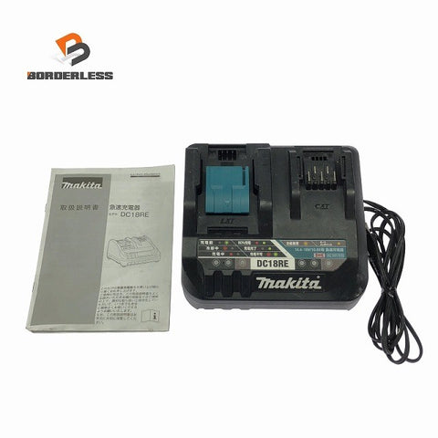 ☆中古品☆makita マキタ 10.8V/14.4V/18V用 純正 急速充電器 DC18RE リチウムイオンバッテリー用 リチウムイオン電池用124829