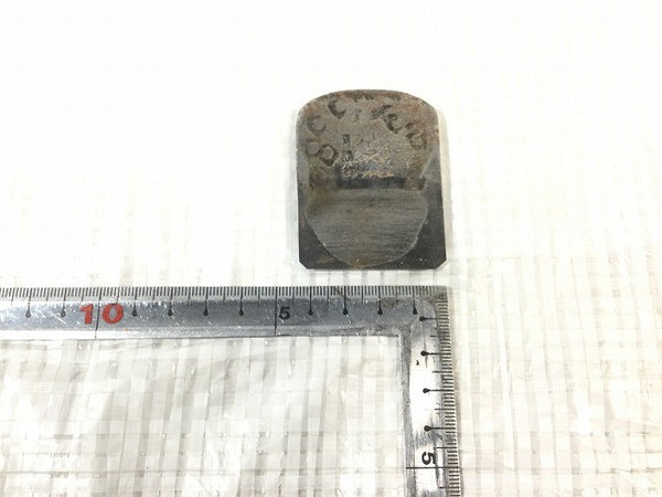 ☆中古品☆サクラトモエ 鉋 身幅約44mm 桜トモエ 桜ともえ さくらともえ 小型 平鉋 平かんな 平カンナ 大工道具 木材加工131937 - 7