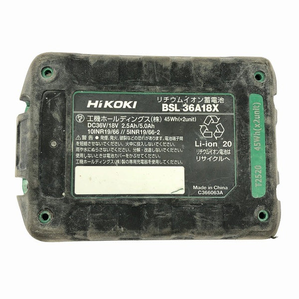 ☆中古品☆HiKOKI ハイコーキ 36V 100mm コードレスディスクグラインダ G3610DC バッテリー1個(BSL36A18X)付135800 - 10
