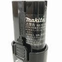 ☆美品 4個セット☆makita マキタ 7.2V 純正リチウムイオンバッテリー BL7015(1.5Ah) 2個 BL7010(1.0Ah) 2個 コメントあり137269 - 7