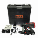 ☆中古品☆MAX マックス ガスネイラ GS-725C バッテリー3個(6V 1.5Ah) 充電器 ケース付 ガス銃 鋲打ち機 ピン打機131365 - 3