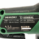 ☆中古品☆HiKOKI ハイコーキ 18V 100mm コードレスディスクグラインダー G18DBBAL バッテリ2個(6.0Ah) 充電器付 充電式131929 - 7