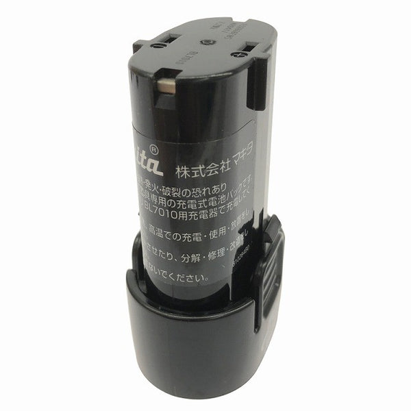 ☆美品 4個セット☆makita マキタ 7.2V 純正リチウムイオンバッテリー BL7015(1.5Ah) 2個 BL7010(1.0Ah) 2個 コメントあり137269 - 2