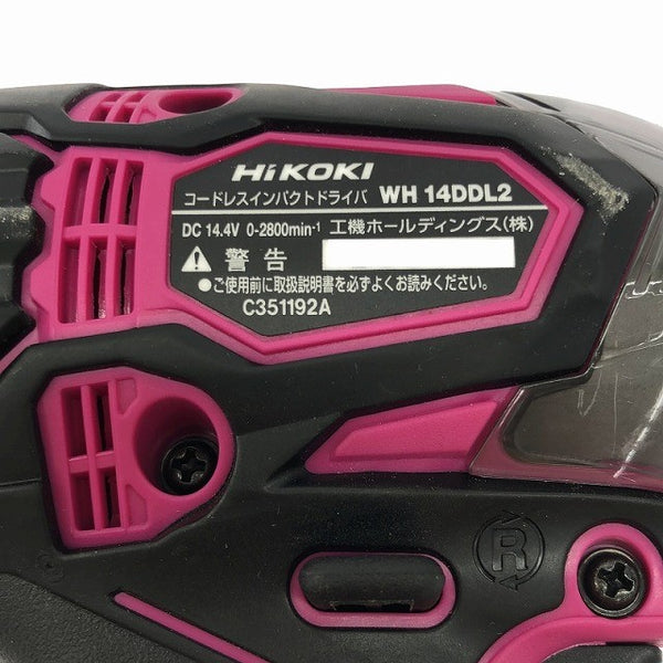 ☆中古比較的綺麗☆HiKOKI ハイコーキ 14.4V コードレスインパクトドライバー WH14DDL2 赤/レッド 本体のみ 充電式 バッテリー式131927 - 8