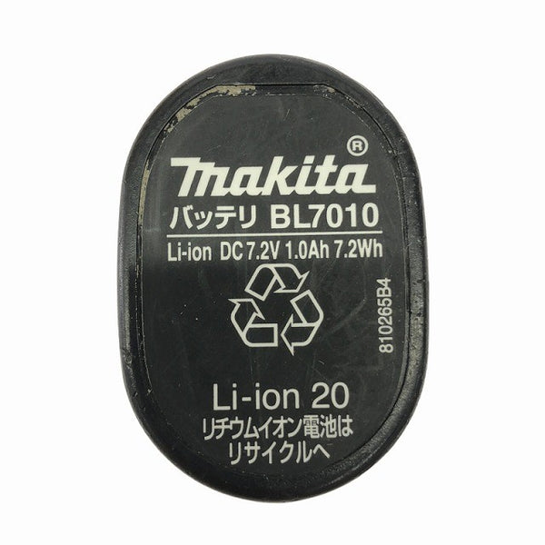 ☆中古品☆makita マキタ 7.2V 充電式ペンインパクトドライバー TD021D 青 バッテリ1個(1.0Ah) コードレス137177 - 10