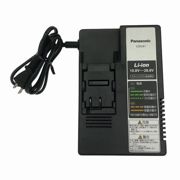 ☆中古美品☆Panasonic パナソニック 14.4V/18V 充電ドリルドライバー EZ1DD2 充電器 EZ0L81 ケース付き ドライバドリル - 10