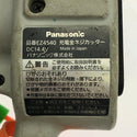 ☆中古品☆Panasonic パナソニック 14.4V 充電式全ネジカッター EZ4540LS2S-B バッテリー2個(3.3Ah/4.2Ah)充電器+パーツ+ケース109471 - 8