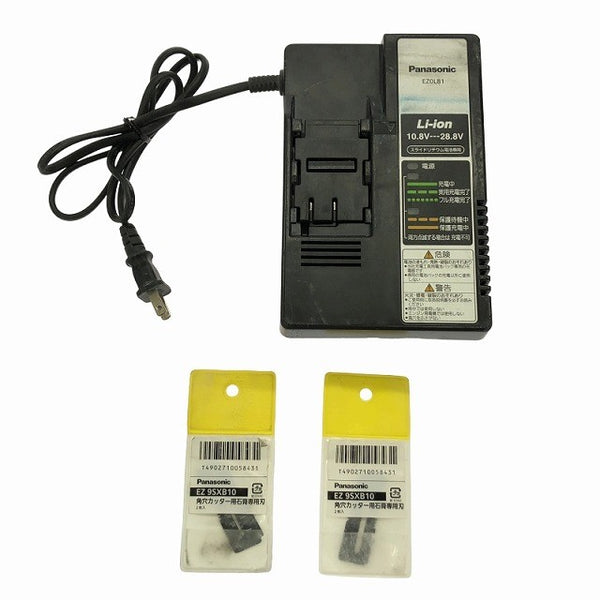 ☆中古品☆ オマケ付♪ Panasonic パナソニック 14.4V 充電角穴カッター EZ4543 本体のみ 電動工具 ボード 切断 ※コメント必読109712 - 10