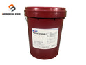 ☆未使用品☆Mobil エクソンモービル・ジャパン MOBIL VACTRA バクトラオイル No.2 20L134681 - 1
