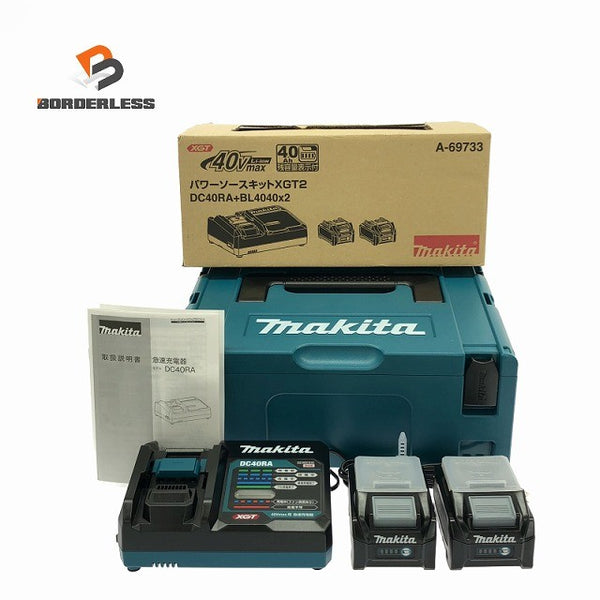 ☆未使用品☆makita マキタ 40Vmax パワーソースキットXGT2 DC40RA+BL4040 2個 充電器+バッテリーセット134330 - 1
