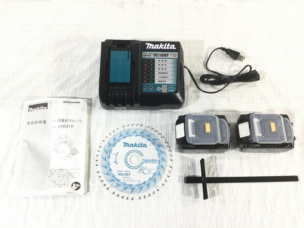 ☆未使用品☆makita マキタ 18V 165mm 充電式マルノコ HS631DGXS 青/ブルー バッテリー2個(18V 6.0Ah) 充電器 ケース付 鮫肌133924 - 10