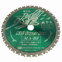 ☆中古品☆SHINDAIWA 新ダイワ 100V 180mm 防塵カッター B18N コード式 鉄工用 切断機 防じんカッター チップソーカッター130605 - 9