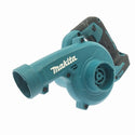 ☆比較的綺麗☆makita マキタ 18V 充電式ブロワー UB185D 本体＋ノズル付 コードレス バッテリー式 ブロアー 送風機 - 2