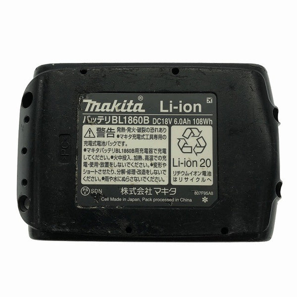 ☆中古美品☆ makita マキタ 18V 6.0Ah 純正リチウムイオンバッテリー BL1860B 急速 残量 蓄電 LITHIUM-ION 雪/飛行機 - 10