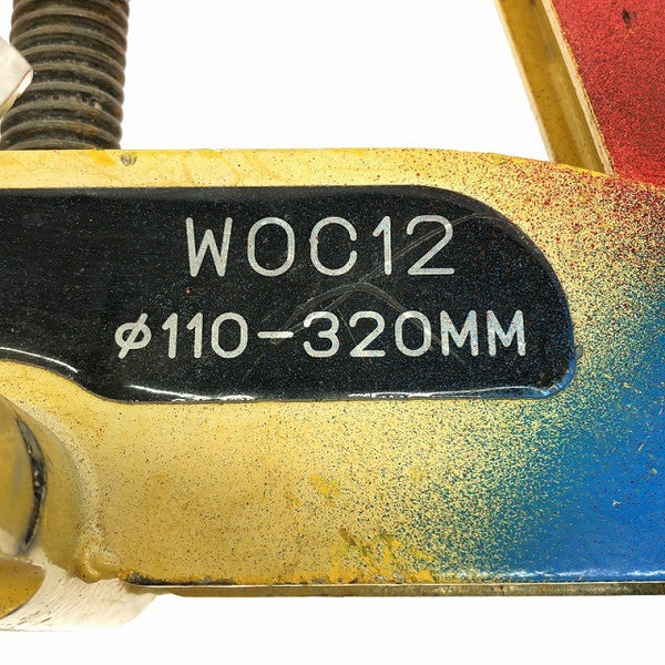 ☆中古品☆SUPERTOOL スーパーツール パイプ溶接用外面クランプ ブリッジ WOC12 パイプ固定能力110～320mm 固定クランプ136573 - 8