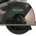 ☆中古品☆Panasonic パナソニック 14.4V 135mm 充電パワーカッター EZ4542 バッテリ1個(3Ah)付 充電式マルノコ コードレス丸のこ130423 - 8