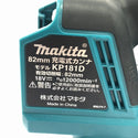 ☆美品☆makita マキタ 18V 82mm 充電式カンナ KP181DZ 本体+付属品 コードレス 電気カンナ 電動かんな 研削 木材加工129096 - 9