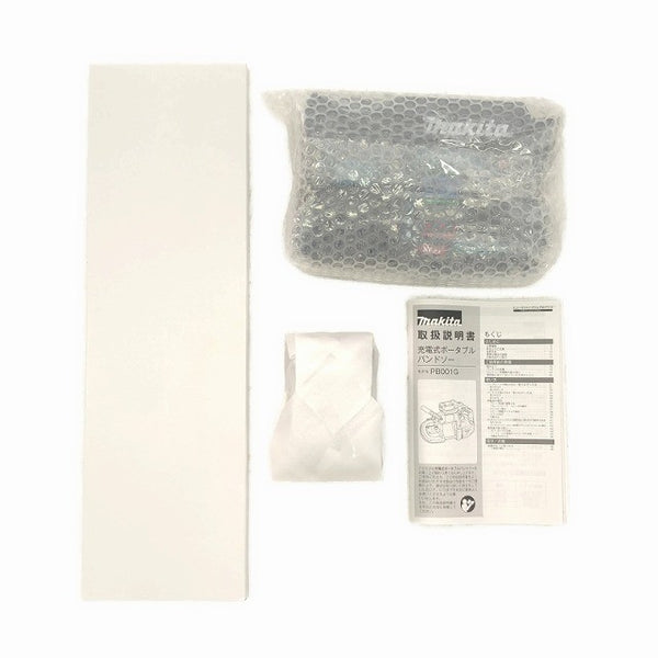 ☆未使用品※コメント必読☆makita マキタ 40Vmax 充電式バンドソー PB001G バッテリ1個(2.5Ah)充電器 刃付 コードレス 帯鋸切断機119611 - 10