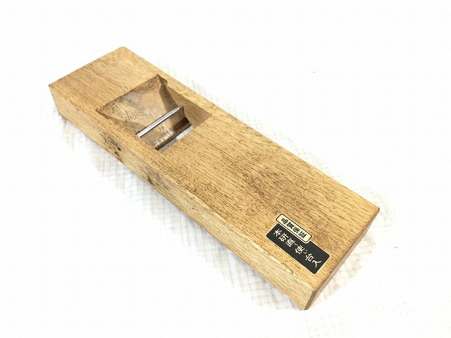 鉋（カンナ）｜大工道具・工具販売専門店Borderless | 誰もが