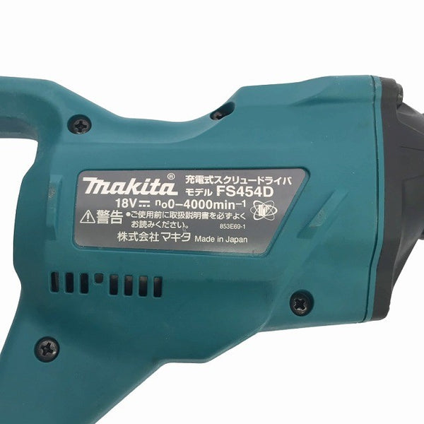 ☆比較的綺麗☆makita マキタ 18V 充電式スクリュードライバ FS454D ボード用ドライバー ボードドライバー 石膏ボード 電動工具124124 - 8