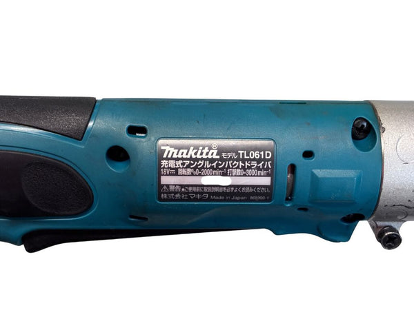 ☆中古品☆makita マキタ 18V 充電式アングルインパクトドライバー TL061D 本体のみ コードレス コーナインパクトドライバー137357 - 9