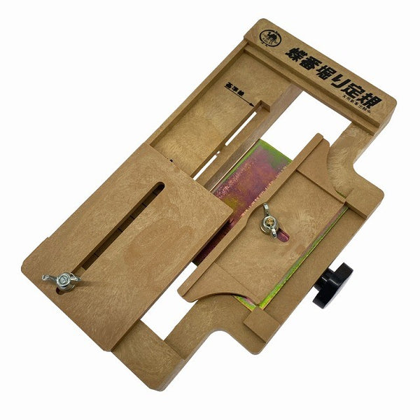 ☆比較的綺麗2点セット☆RAKUDA ラクダ カモイ孔トリマー定規/蝶番堀り定規 トリマ用 電動工具用 DIY125654 - 3