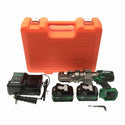 ☆未使用品☆DIAMOND IKK 石原機械 36V コードレス鉄筋カッター DCC-1636HR バッテリー2個(2.5AH) 充電器130584 - 3