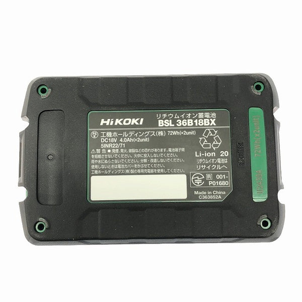 ☆未使用品☆HiKOKI ハイコーキ 36V 4.0Ah 純正 マルチボルトバッテリー BSL36B18BX Bluetooth リチウムイオン電池131072 - 6