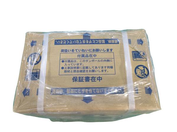 ☆未使用品☆PORPOSE パーパス 20号 ガス給湯器 GS-2002W-1 12A・13A 都市ガス 屋外壁掛け 住宅設備134069 - 5
