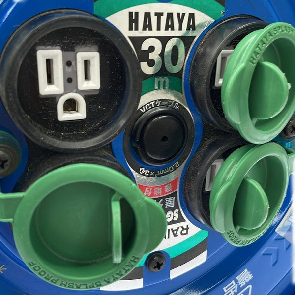 ☆中古品☆HATAYA ハタヤ サンデーレインボーリール SG-30K 100V 30m 屋外用 電工ドラム コードリール ドラムリール129567 - 6