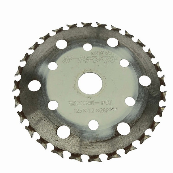 ☆中古品☆RYOBI リョービ 125mm 電子集じん丸ノコ NW-422ED ショートコード 集塵 丸のこ 丸鋸 マルノコ 切断機 カッター136491 - 10