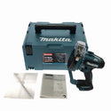 ☆未使用品☆makita マキタ 14.4V/18V 充電式全ネジカッター SC102DZK 青/ブルー 本体＋ケース付 コードレス 全ねじカッター - 3