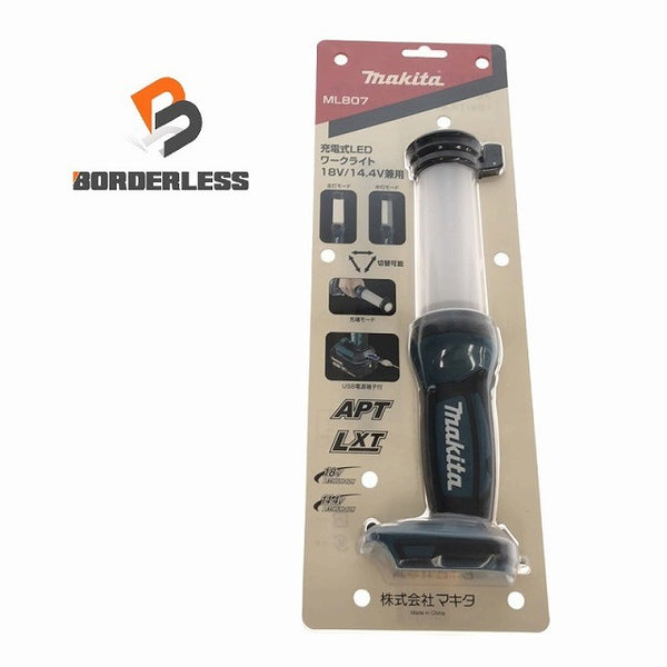 ☆未使用品☆makita マキタ 14.4V/18V 充電式LEDワークライト ML807 本体のみ コードレス 作業灯 現場ライト 作業ライト 投光器130026 - 1