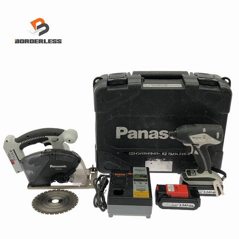 ☆中古セット☆Panasonic パナソニック 14.4V 充電式インパクトドライバー EZ7543 充電パワーカッター EZ4542 バッテリ2個 充電器付132952