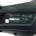 ☆中古品☆BOSCH ボッシュ 18V コードレスクリーナー GAS18V-1 本体のみ 充電式 バッテリー式 ハンディ 掃除機126472 - 6