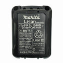 ☆未使用品☆makita マキタ 10.8V 充電式全ネジカッタ SC103DSMX バッテリー2個(10.8V 4.0Ah) 充電器 ケース付118280 - 9