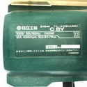 ☆中古品☆HITACHI 日立工機 100V 216mm ブレーキ付集じん丸のこ C8Y コード式 集じんマルノコ 集塵丸のこ 防じんマルノコ 切断機132440 - 6