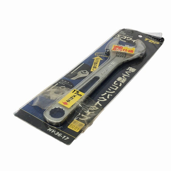 ☆未使用品☆ TOP トップ ワイドモンキレンチ HY-36-17 250mm エコワイド メガネ129614 - 2