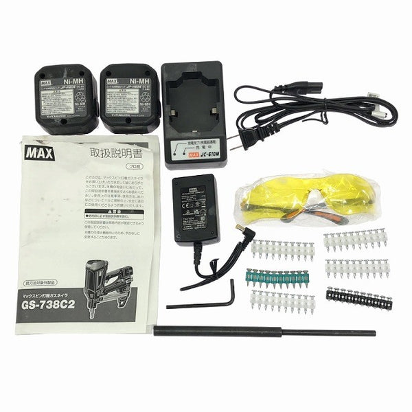 ☆美品☆MAX マックス 6V 充電式ガスネイラ GS-738C2 バッテリ2個(1.5Ah) 充電器 ケース付 ガス式鋲打機 ガス式鋲打ち機 ピン打機119462 - 10