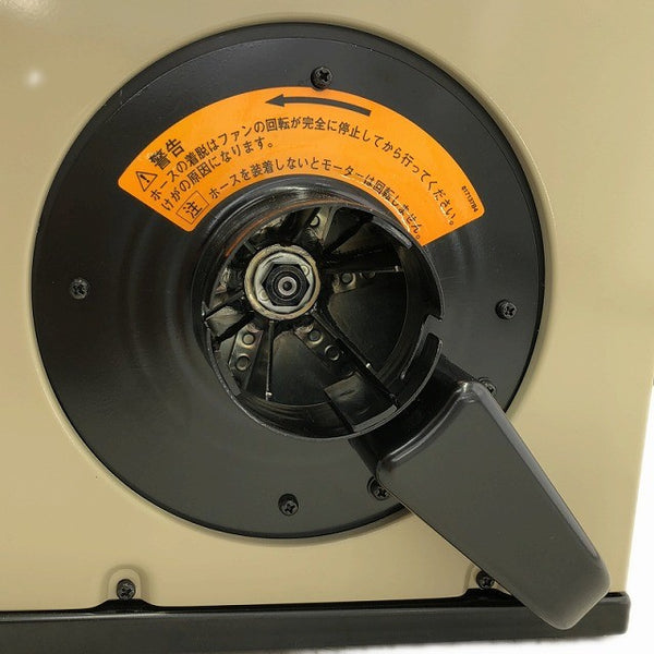 ☆未使用品☆makita マキタ 100V 100L 粉じん用 集じん機 411(P) ポッキンプラグ付 コード式 集塵機 掃除機 クリーナー137580 - 8