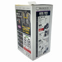☆未使用品☆TAJIMA タジマ  Lサイズ 胴ベルト用ERリール縦型 2丁掛けセット B1SLER-TL1WBK 補助ロープ付130852 - 4