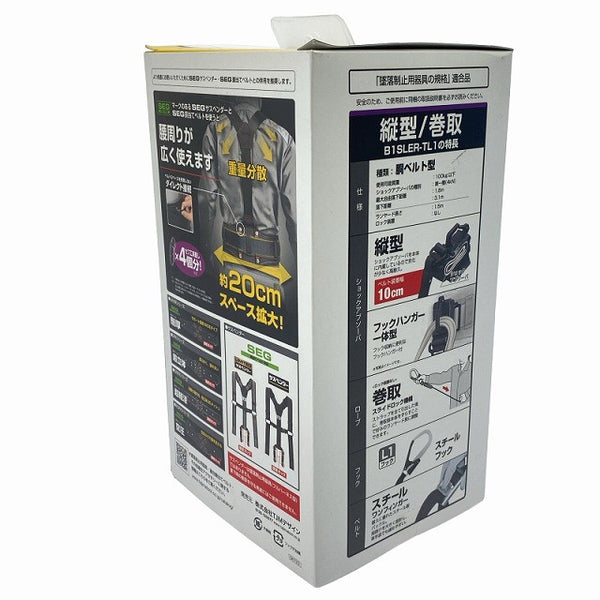 ☆未使用品☆TAJIMA タジマ  Lサイズ 胴ベルト用ERリール縦型 2丁掛けセット B1SLER-TL1WBK 補助ロープ付130852 - 4