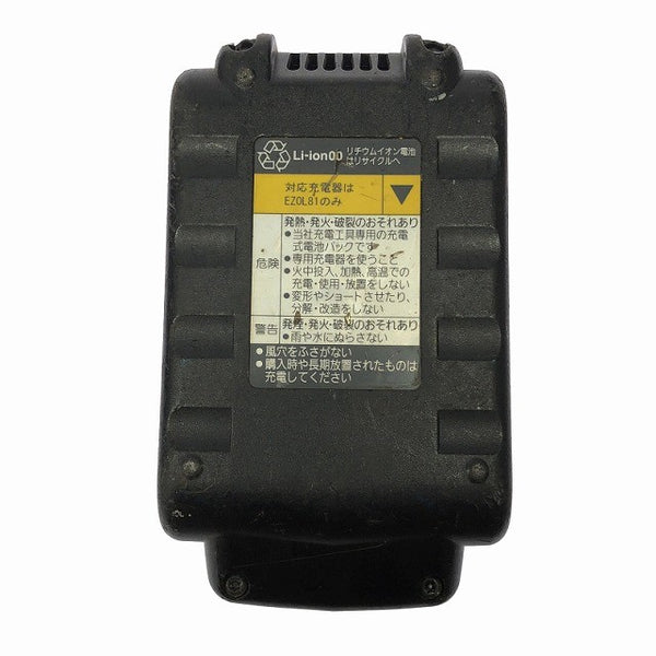 ☆中古品☆Panasonic パナソニック 18V 充電インパクトレンチ EZ7551LR2S-H バッテリ2個(3.3Ah)充電器付 コードレス129056 - 10